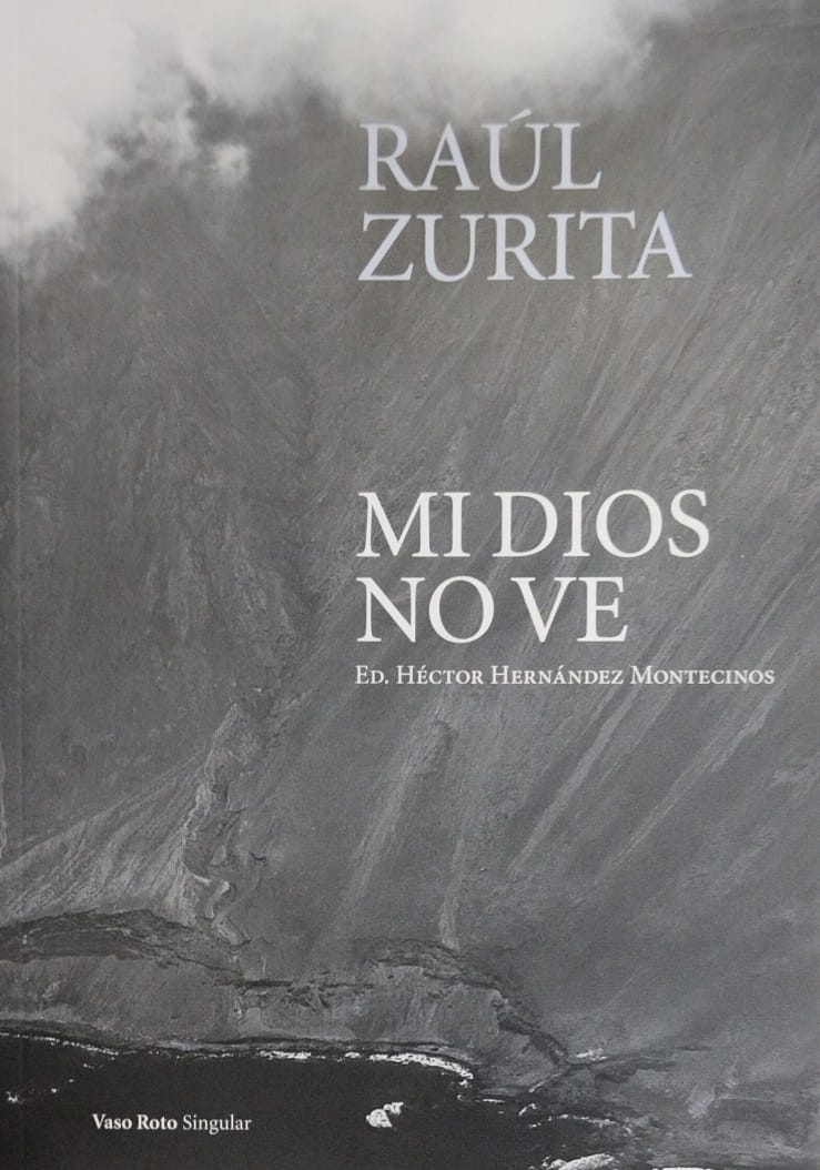 Mi Dios no ve